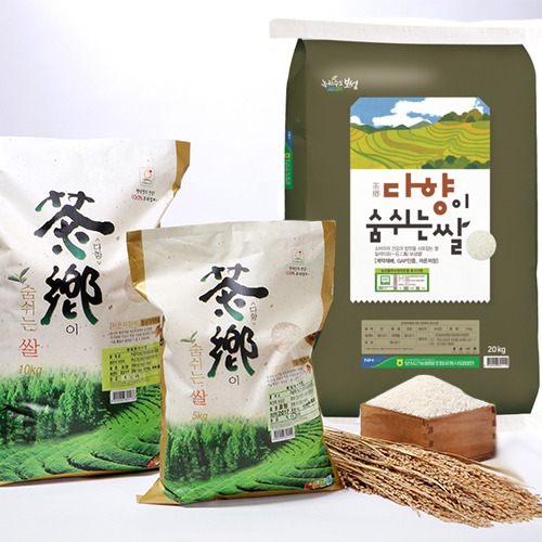 [보성쌀조합] 2023년 다향이숨쉬는쌀5kg